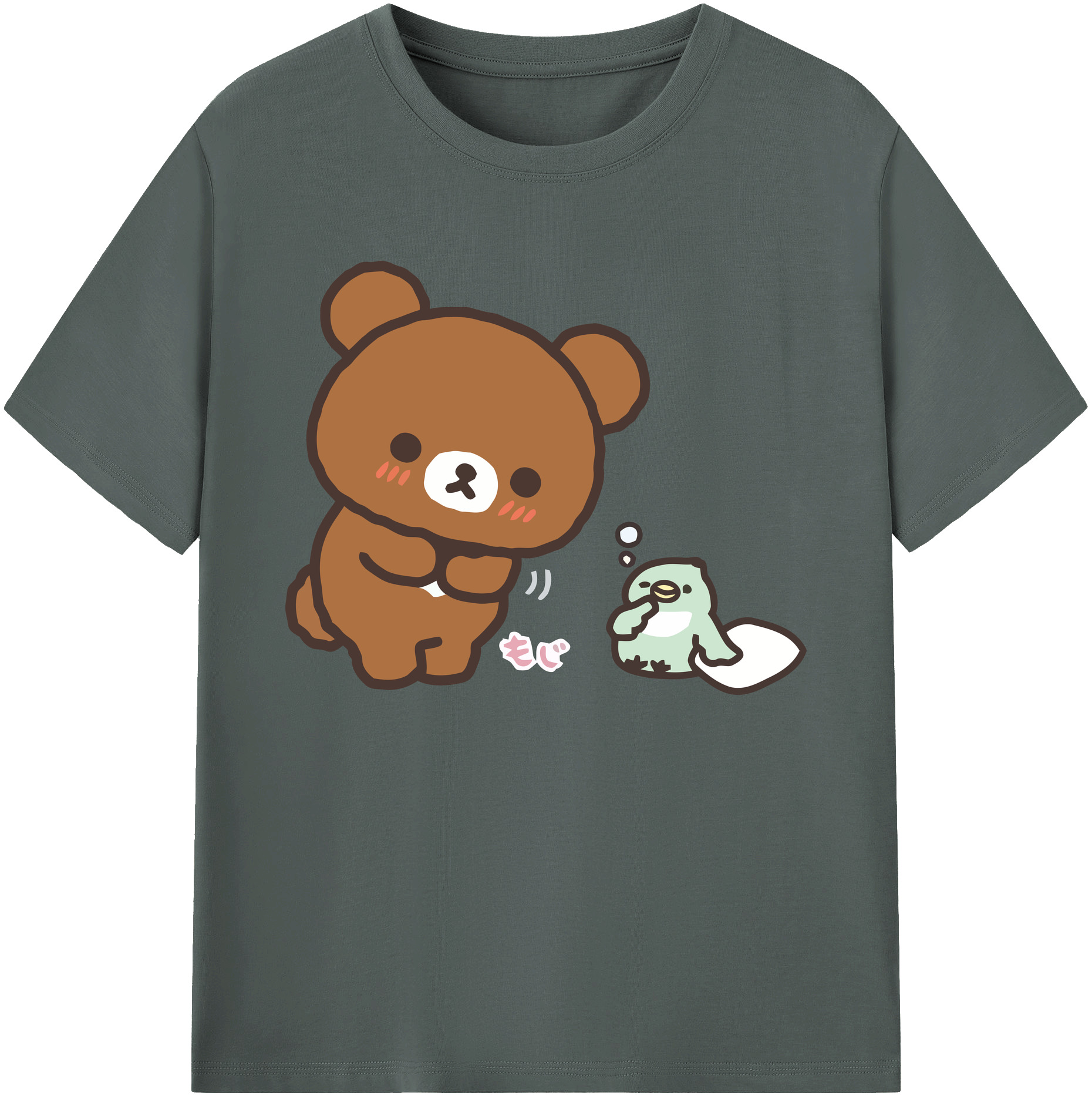 （画像用） リラックマ リラックマ キイロイトリ Rilakkuma Korilakkuma Kiiroitori 綿100％ メンズ半袖Tシャツ｜肌触りやわらか＆通気性
